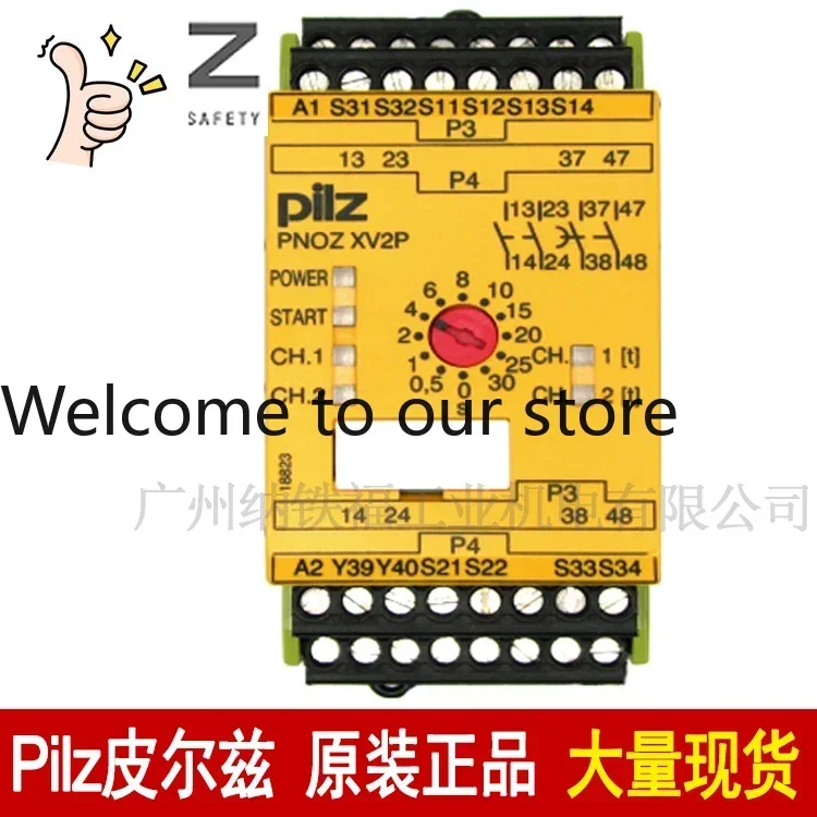 2025.4 Pilz Pilz Sa…