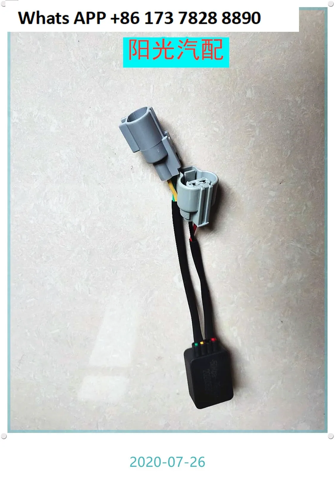 

New energy electric vehicle parts Kaiwo D11 electronic vacuum pump negative pressure sensor