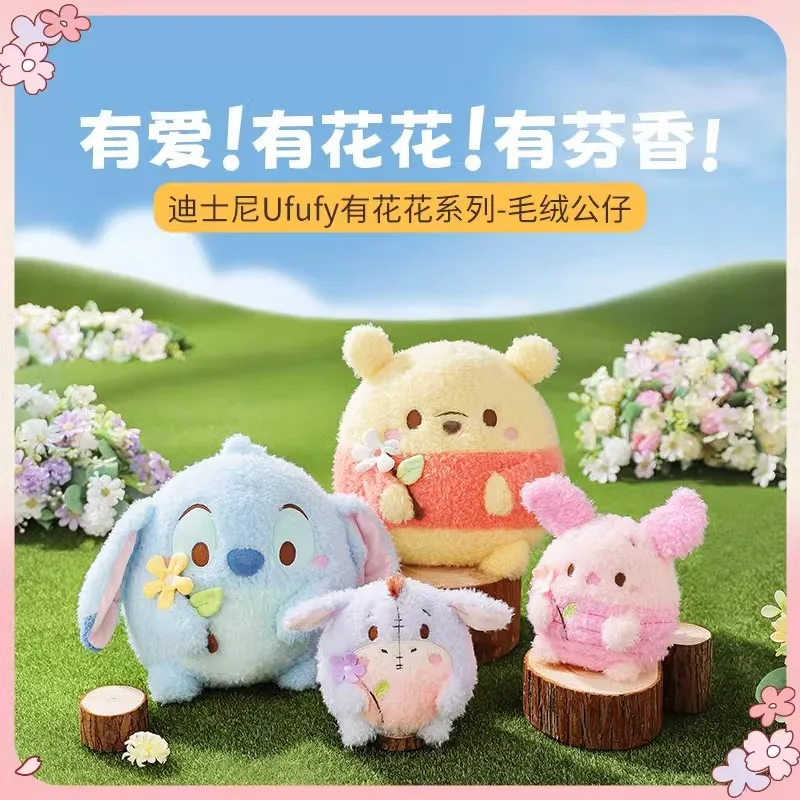 MINISO Disney Kawaii Stitch Pooh Bear Eeyore Piglet Plush Toy Doll Ufufy Series Keychain Pendant Anime Figure Pillow Peluches