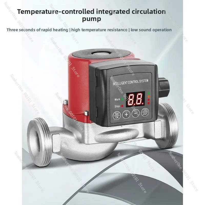 Stainless steel integrated thermostat for water heater heating system, shielded booster pump for household use