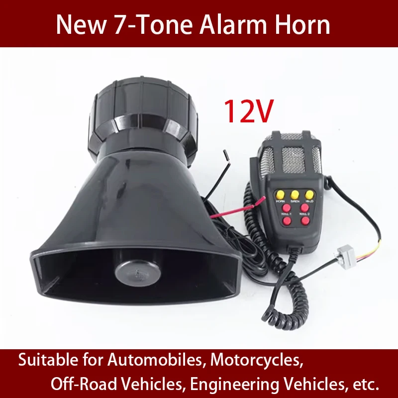 Sirena para Auto ZK HQ de 12V y 7 Tonos, Súper Fuerte, con Micrófono, Altavoz de Alarma de Emergencia para Modificación de Autos, Motos y Camiones ﻿