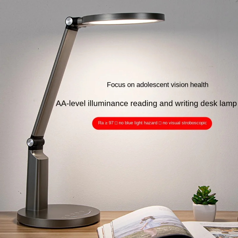 

LED Intelligent Eye Protection Desk Lamp Student Dormitory Desk Touch Dimming Children Learning Reading Lamp
