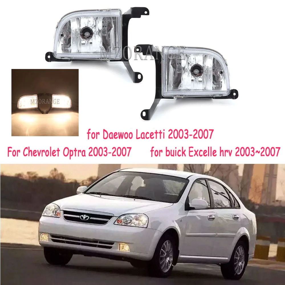 Fog Lights for Lacetti for Chevrolet Optra 4DR 03-07 for buick for Excelle hrv 2003~2007 For Daewoo Fog Lamp Headlight accessory