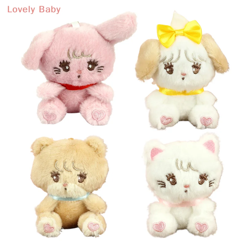 พวงกุญแจตุ๊กตาตุ๊กตาขนาดเล็กตุ๊กตาสัตว์น่ารักของเล่นเครื่องประดับกระเป๋าเป้สะพายหลังจี้ของขวัญ