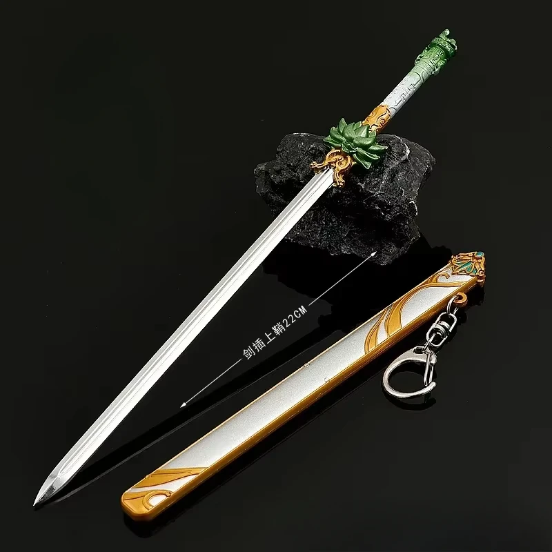 22cm Dashing Youth Film Peripherals Toy Sword Ornaments Model Dust-free Sword All Metal Crafts Alloy Weapon Collections Gifts