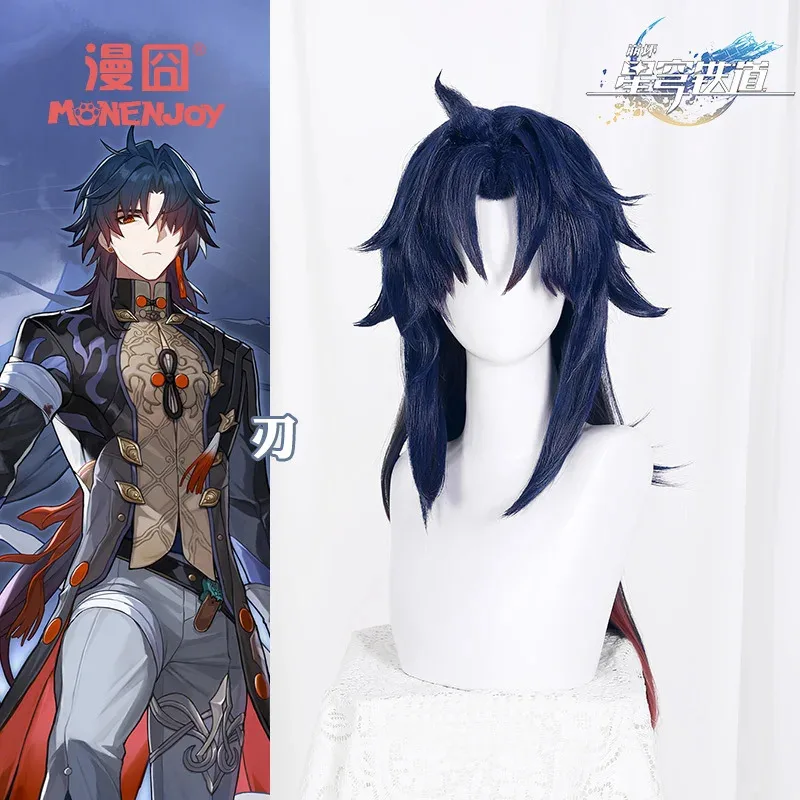 Fits Size Anime Expos Props Wigs Broken Star Dome Railway Blade Cosplay Wig Mulan Gradient Male Cos Dress Up Outfits