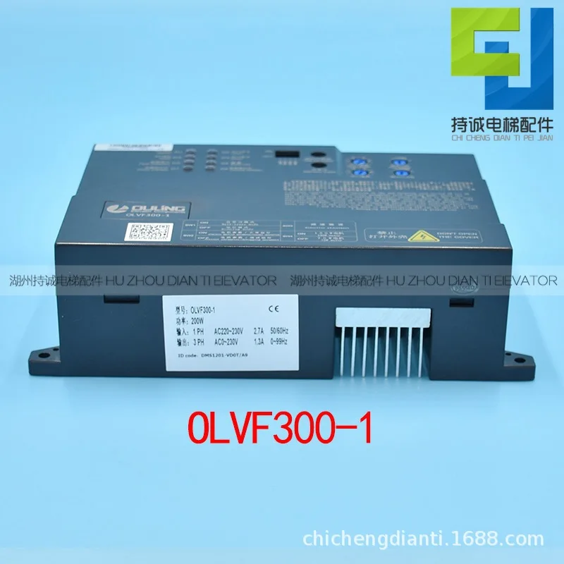 تنطبق على عاكس رافعة الباب Ouling OLVF200-1 OLVF300-1 وحدة تحكم محرك المصعد DMS1201 #3
