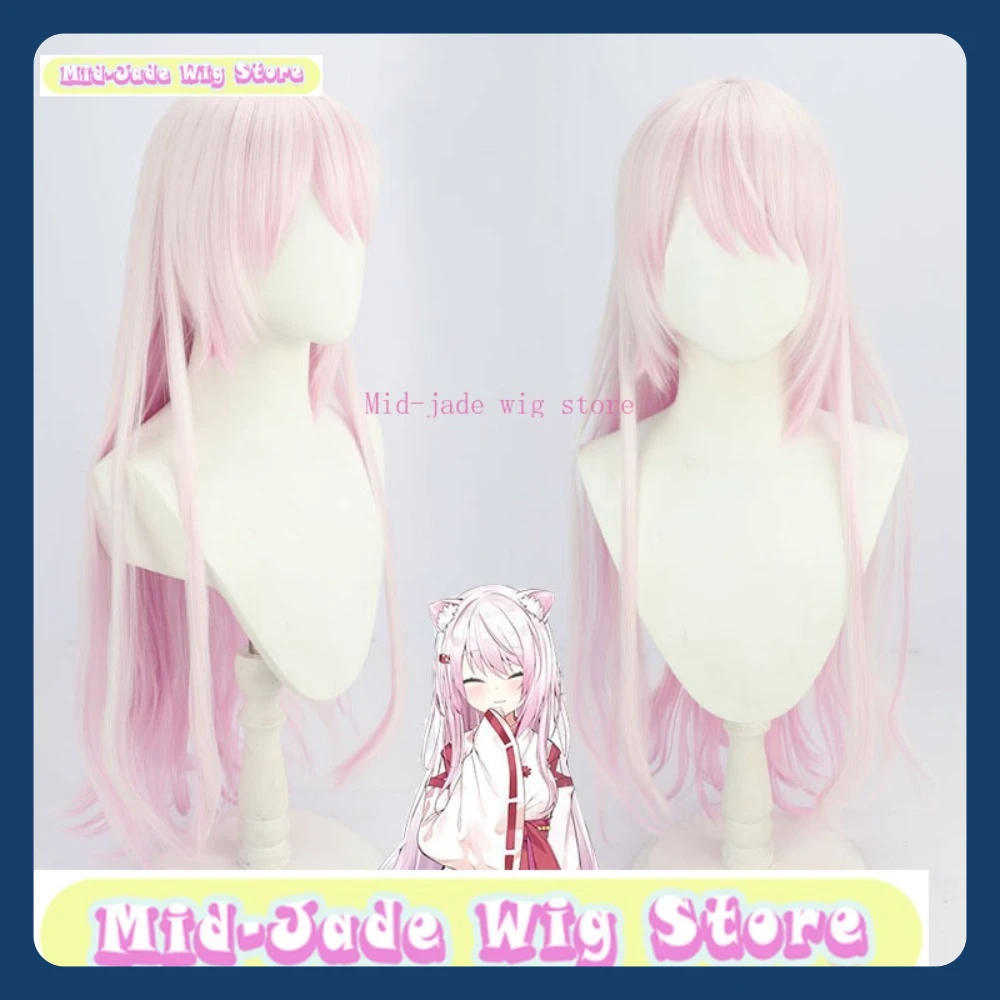 

Mid-jade Wig Store Nijisanji Shiina Yuika Cosplay Wig Anime Game Role-playing Halloween Party Costume Props Synthetic Hair