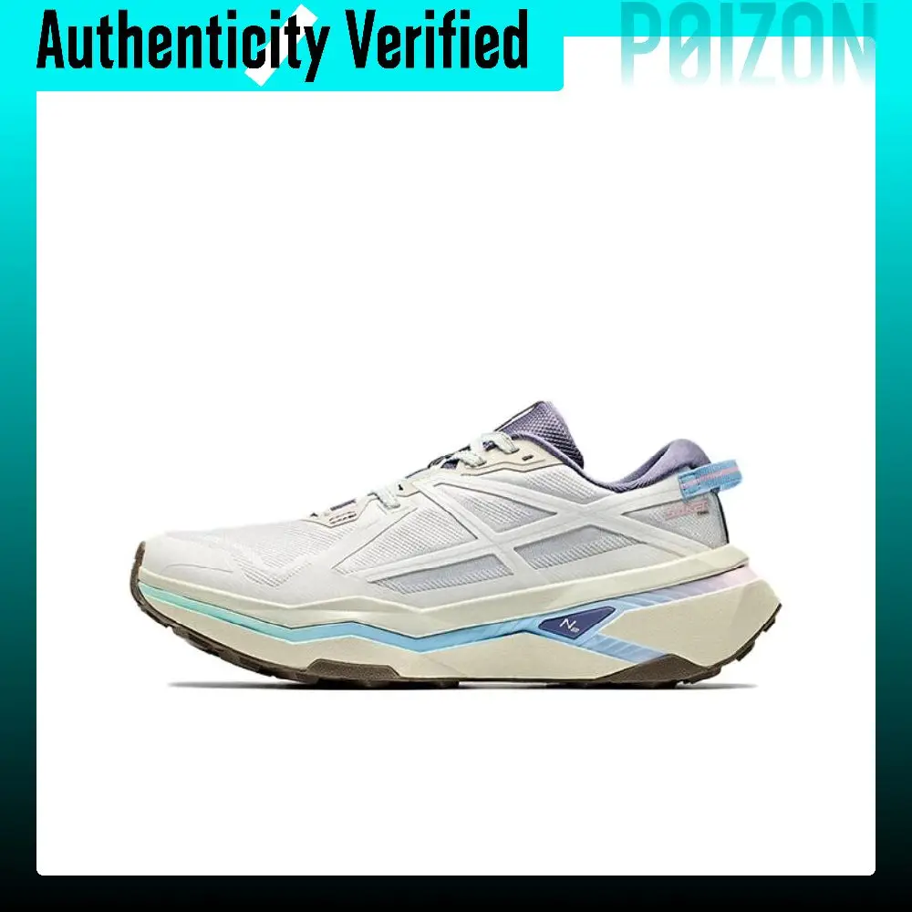 Anta Peregrine Falcon 2 Slip Resistant Abrasion Resistant Low top Running Shoes Women's Beige Purple 122445502A-3