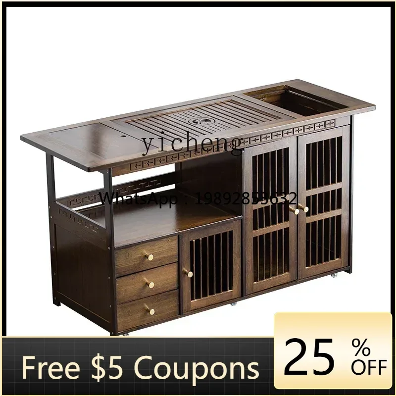 U6 Household Tea Ta…