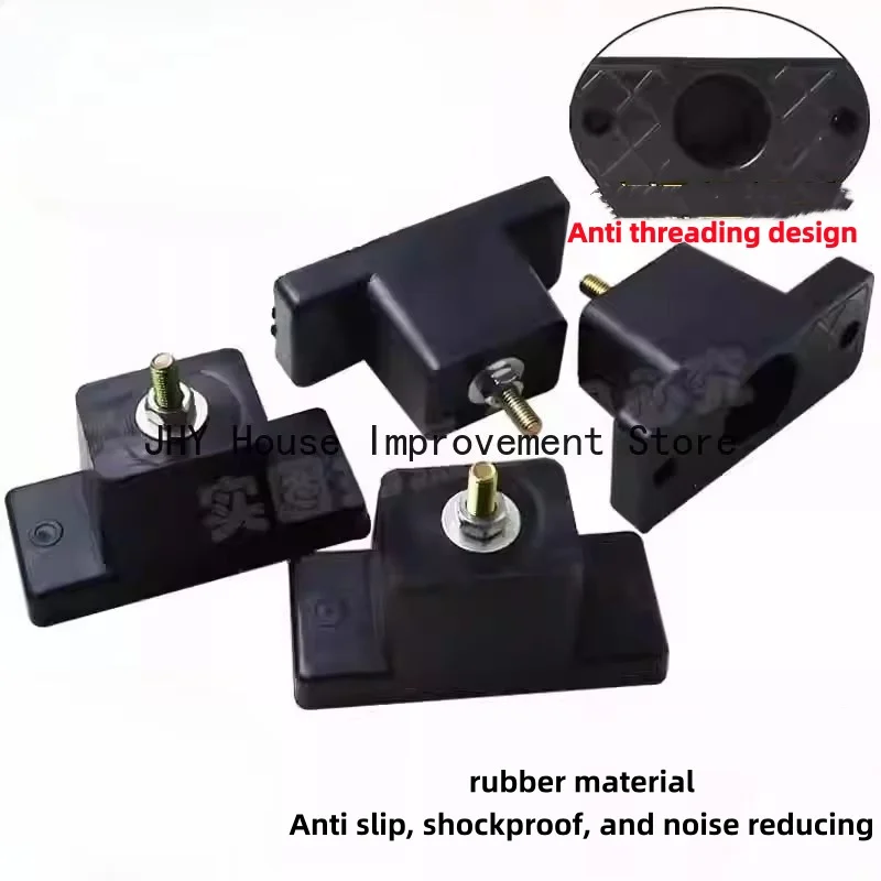 4Pack Cushion Air Conditioner Rubber Vibration Mounting Bracket Shock Absorbing Anti-Vibration Isolator Pads Bracket