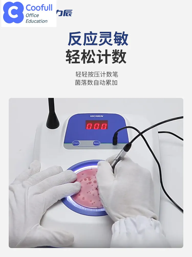 COOFULL Lichen Technology Colony Counter XK-97A Semi-automatic Bacteria Tester Electronic Digital Display Counter Tester
