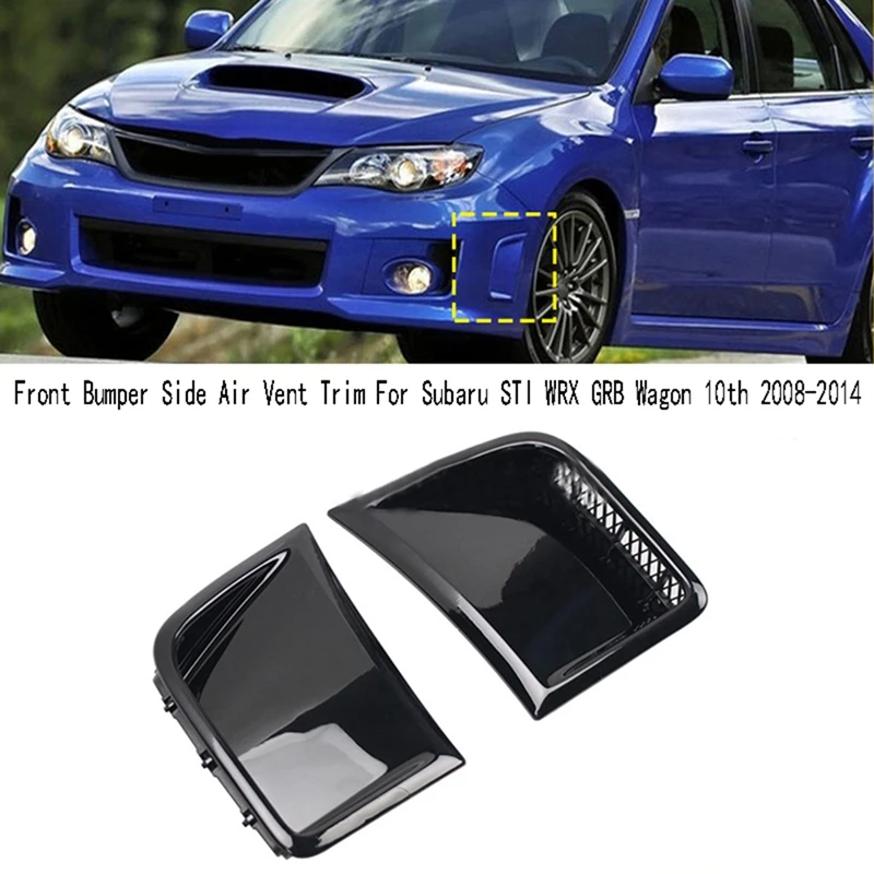 شريط فتحة تهوية المصد الأمامي ، رفرف غطاء المحرك ، غطاء المخرج ، سوبارو ستي ، WRX ، GRB ، عربة 10 ، #6