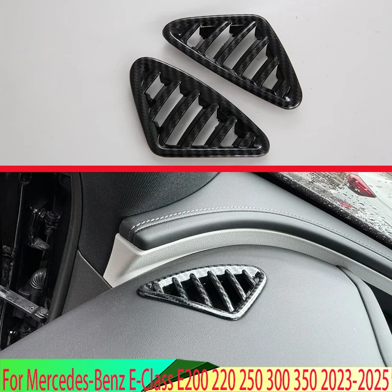غطاء منفذ فتحة تهوية بنمط ألياف الكربون ، زخارف لوحة القيادة ، إطار الحافة ، مناسب لمرسيدس بنز E-Class E200 ، من من من من من من من ألياف الكربون
