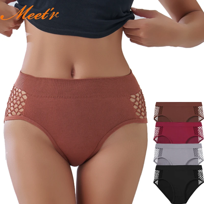 Meet'r Oversize Women’s Sexy Ice Silk Underwear Breathable Low Rise Seamless G-string Thong Lingerie Panties for Sports Yoga