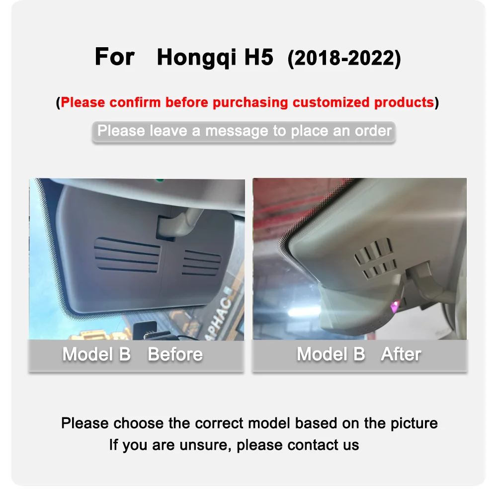 

Customized OEM Plug and play For Hongqi H5 2018 to 2022