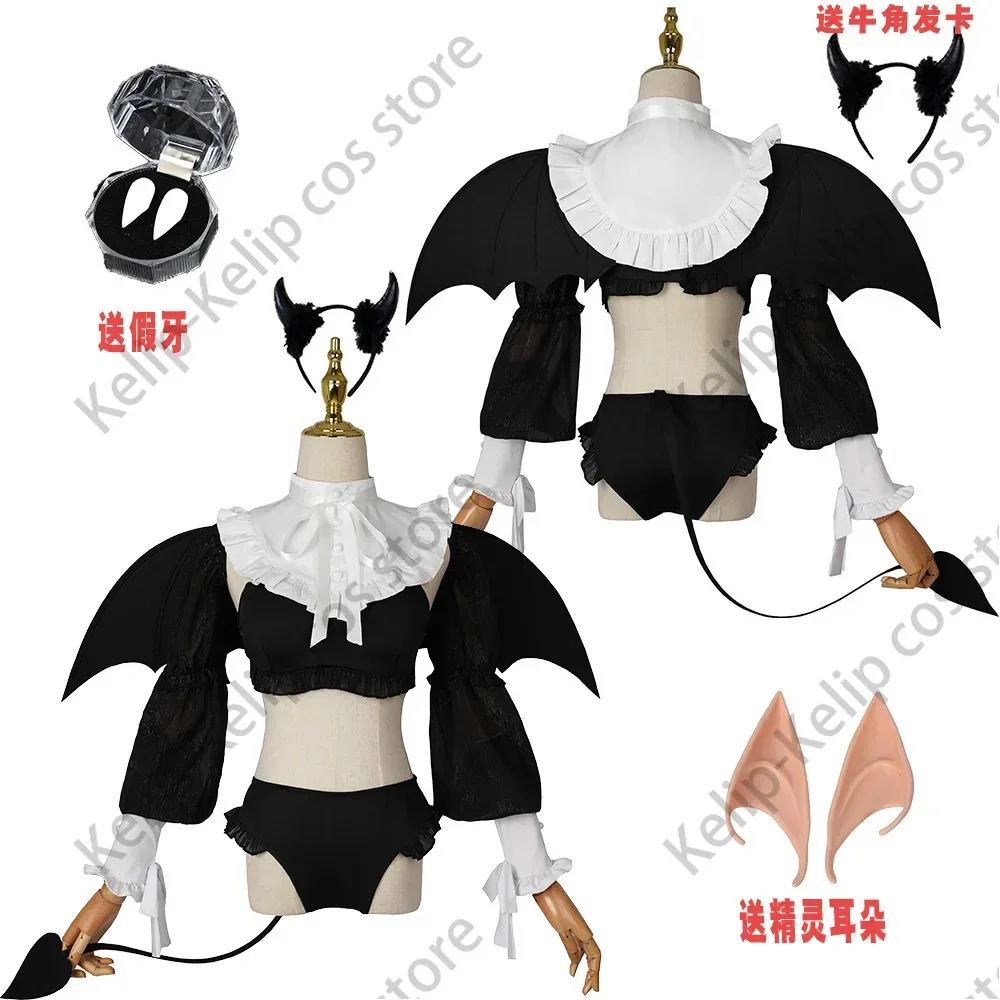 Anime Rizu Kyun Marin Kitagawa Cosplay Costume My Dress Up Darling Cosplay Full Set Cosplay Bikini Kuroe Shizuku Wig Set