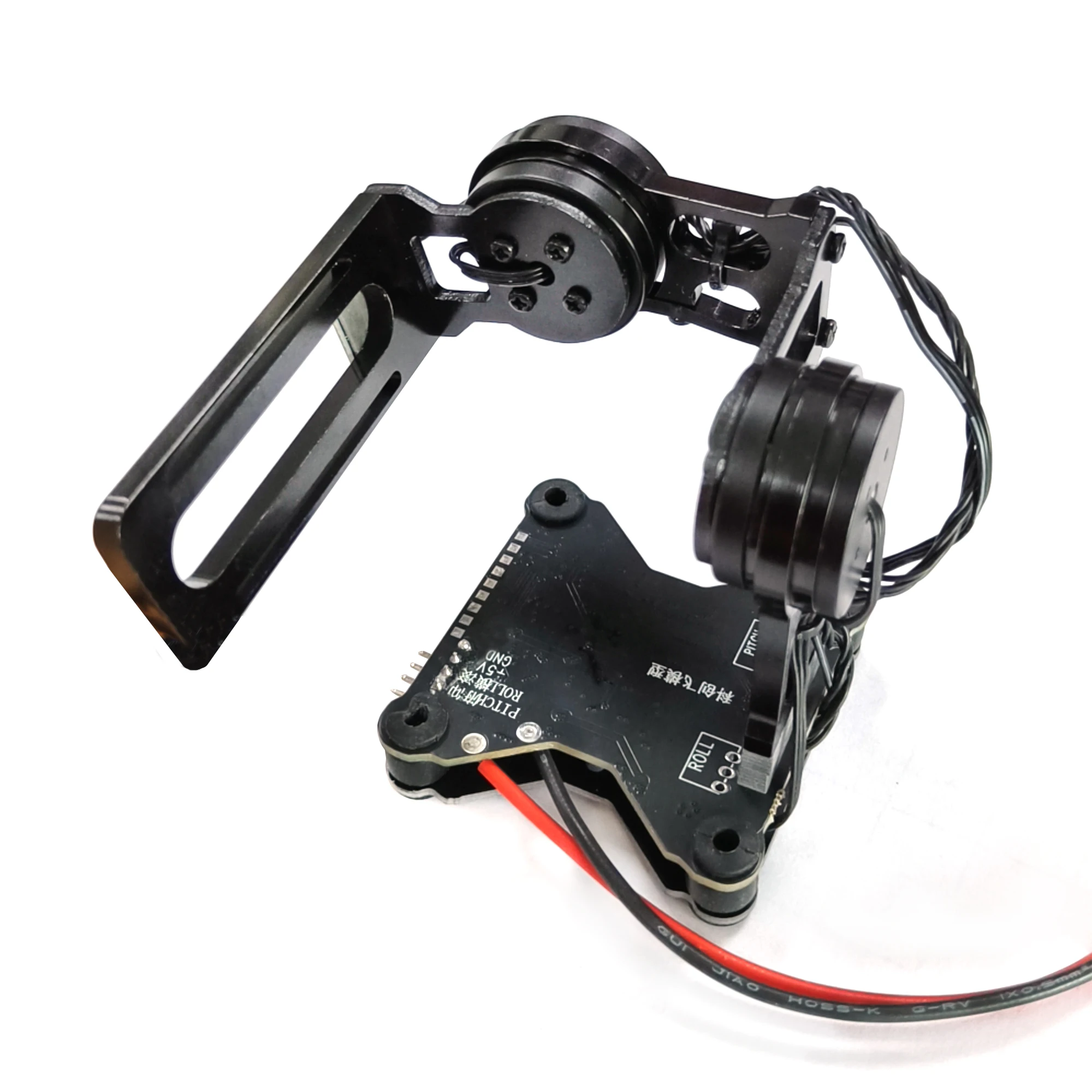 Gimbal Storm32 BGC de 2/3 eixos, leve, sem escova, yuntai com motores, depuração gratuita para a série GOPRO é compatível com câmera DIY