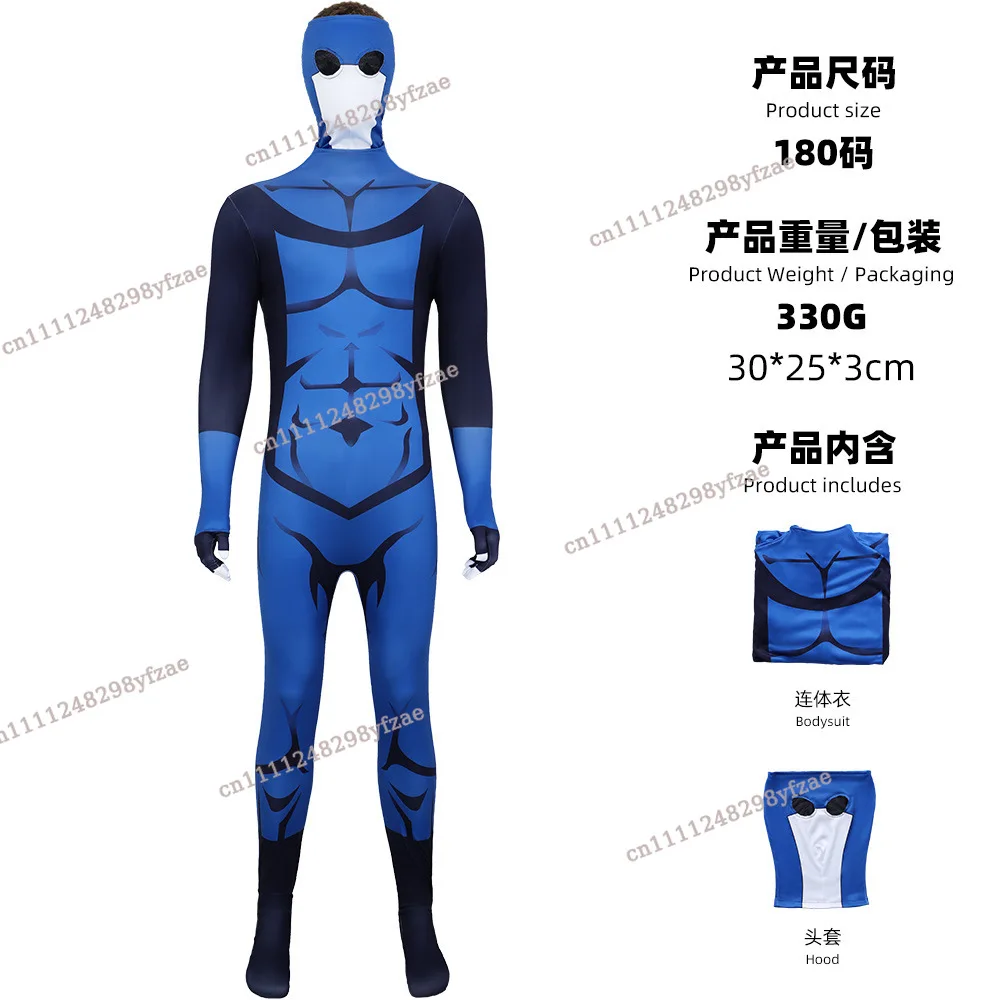 Invincible Hero cosplay costume Cui Ge jumpsuit Halloween party cosplay costume