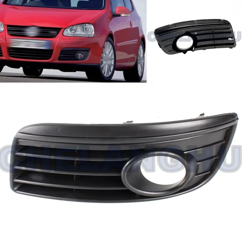 

For VW Golf 5 GT 2006 2007 2008 2009 Left Side Front Fog Lights Lamp Grille Cover Car accessories 1k0853665AD