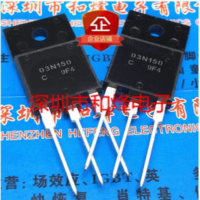  10PCS 20PCS 03N150 NDUL03N150CG  TO-3PF 1500V 2.5A