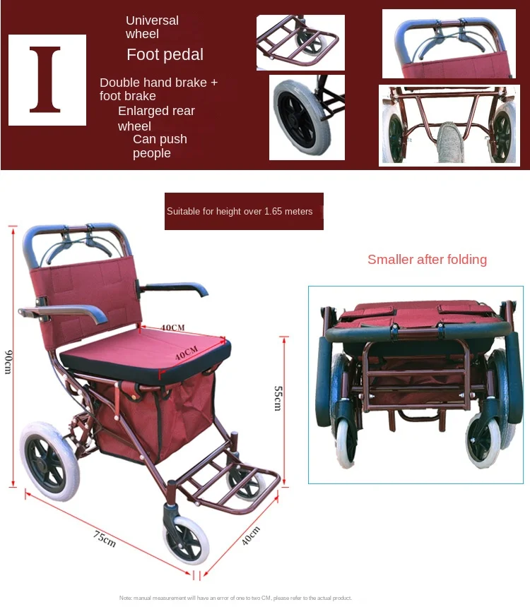 Elderly shopping cart handcart seating push to shopping malls supermarkets grocery stores Foldable walking assistance