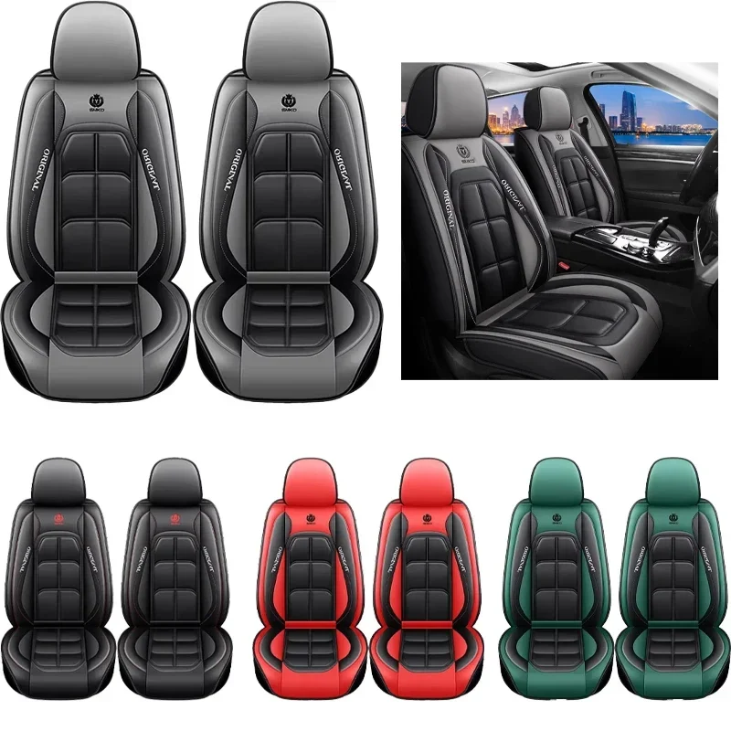 New upgraded synthetic leather car seat cover with a high-end feel, suitable fo…