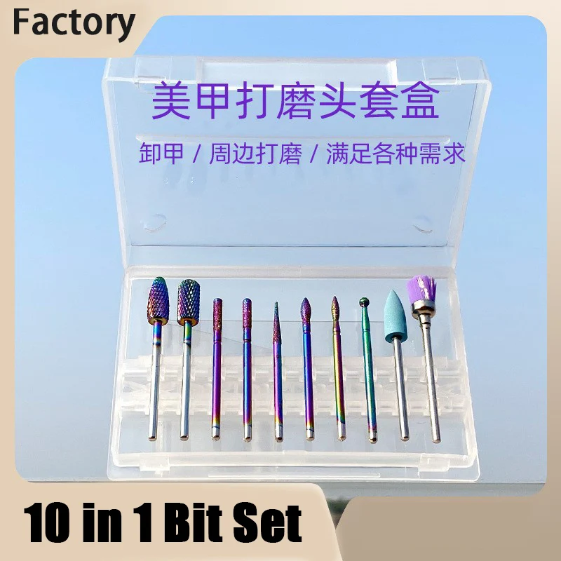 Set di testine diamantate colorate per lucidatura della superficie delle unghie, strumento per la pelle morta, accessori per punte per trapano per unghie