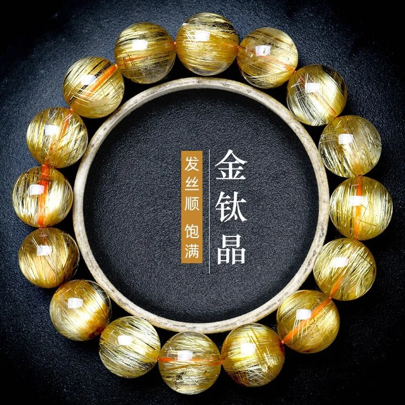 

Collection-grade natural gold titanium crystal bracelet opal men's full fortune transfer hand jewelry to give gifts to friends