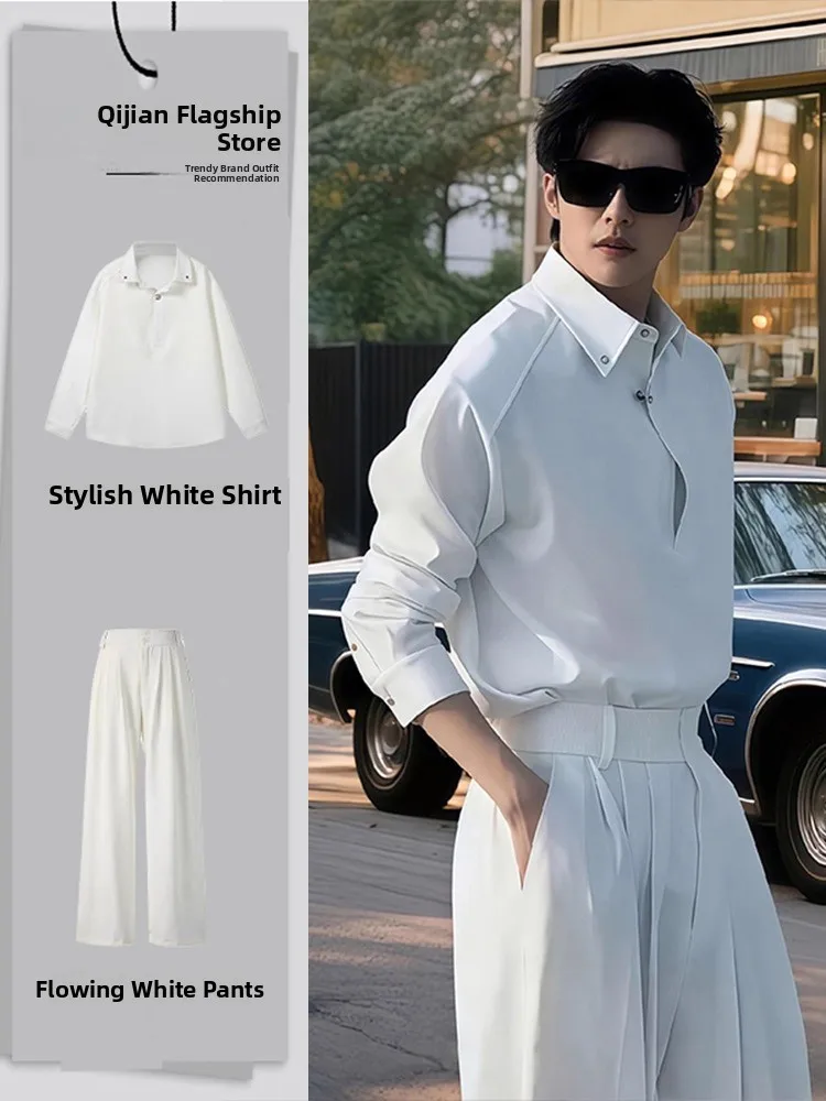 

Белый длинный комплект Sve irt Cleanfit, мужская модель Cool Haome, весь комплект с высокой талией, драпировки, брюки Bule West