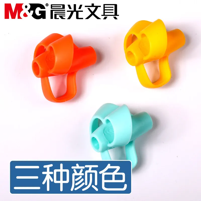 M&G writing correctiondevice Pen Grip Pen Grip Training Pen for Children to Learn the Correct Grip and Writing Correction Device