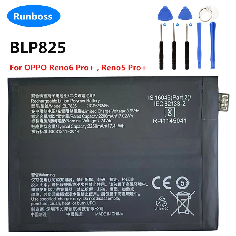 BLP825 BLP823 BLP811 Phone Battery for OPPO Reno4 SE ,Reno 5 , Find X3 Lite ,Reno 5 Pro Reno 5+ 6+,Reno5 Pro+ Reno 6 Pro Plus