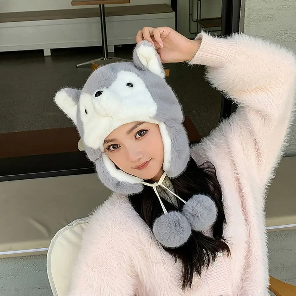 New Cartoon Husky Plush Hat Keep Warm Thickned Pullover Hats Gift Windproof Ear Protection Cap