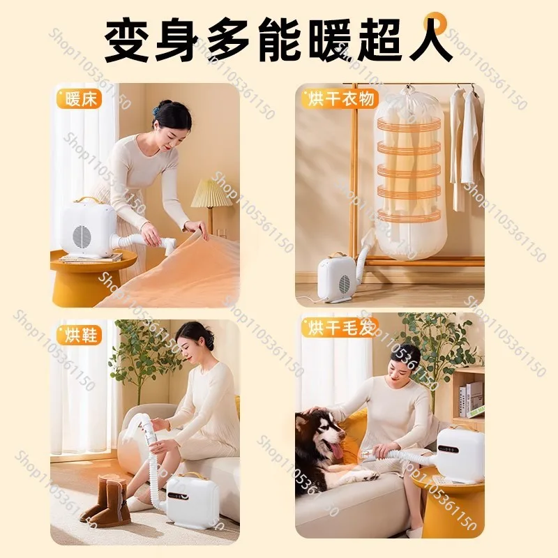quilt warmer household baby dryer drying clothes quick drying preheating artifact portable dryer