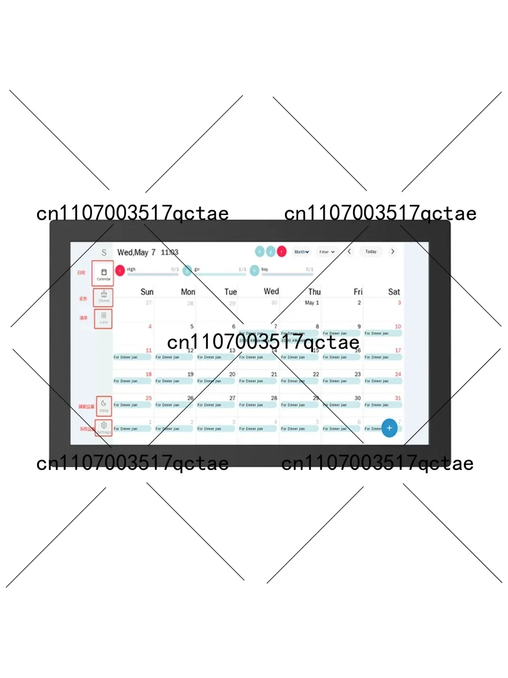 15.6 Inch Touch Screen Photo Frame Digital Calendar Family Plan 32GB Memory WiFi MP4 Playback Housework Schedule