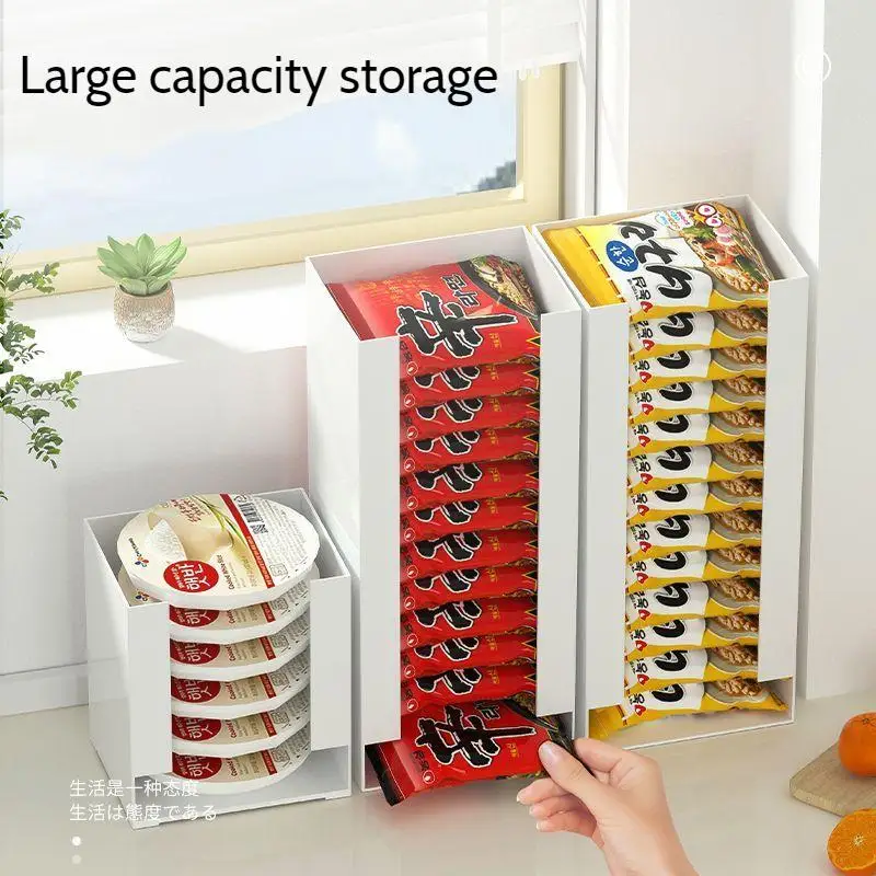 Japanese Storage Box Instant Noodles Kitchen Cosmetics Sundries Mask Multifunctional Tabletop Organizer Kitchen Storage