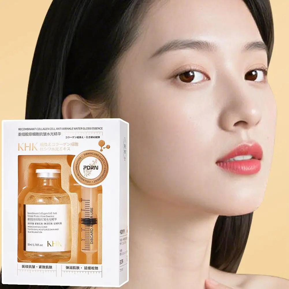 Soluble Golden Silk Collagen Essence Deeply Moisturizing & Smoothing Face Essence Firming & Lifting Face Skin Korean Skincare