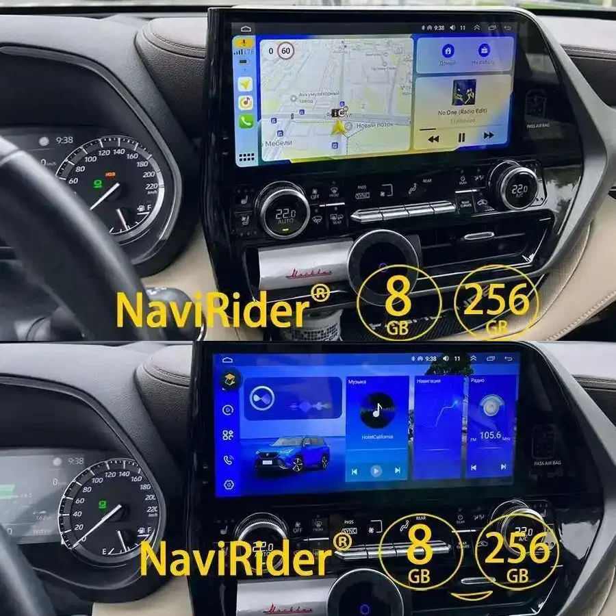 12.3'' Android 15 Car Multimedia Video Player Radio Stereo  For TOYOTA Highlander Crown Kulger Gxl 2021 2022 2024 GPS Carplay