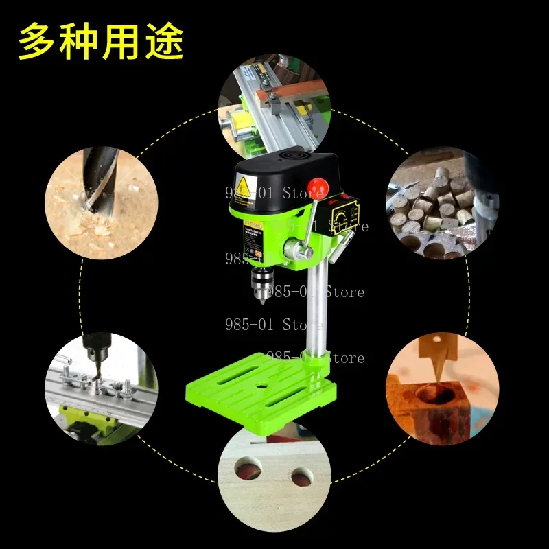 Small industrial grade high precision drilling machine, 800W digital display bench drill, miniature multi-function with lighting