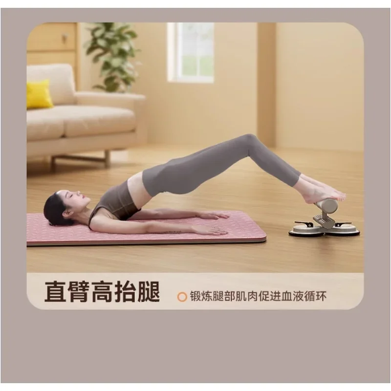Soporte Ajustable para Tobillos con Ventosas, Equipo de Abdominales Portátil, Ideal para Entrenamiento Fitness en el Hogar