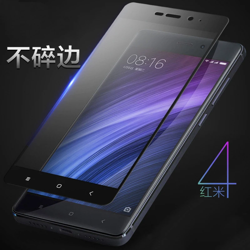 Ykspace Full Cover … - image