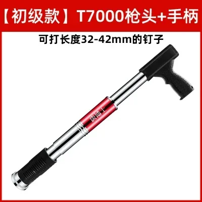 Manual Steel Nails Gun Concrete Steel Nails Gun Wire Slotting Device Decoration Ceiling Tools w