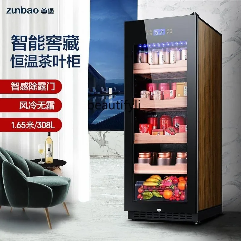 

Tea refrigerated and fresh-keeping constant temperature red wine cabinet ice bar living room beverage dry goods refrigerator