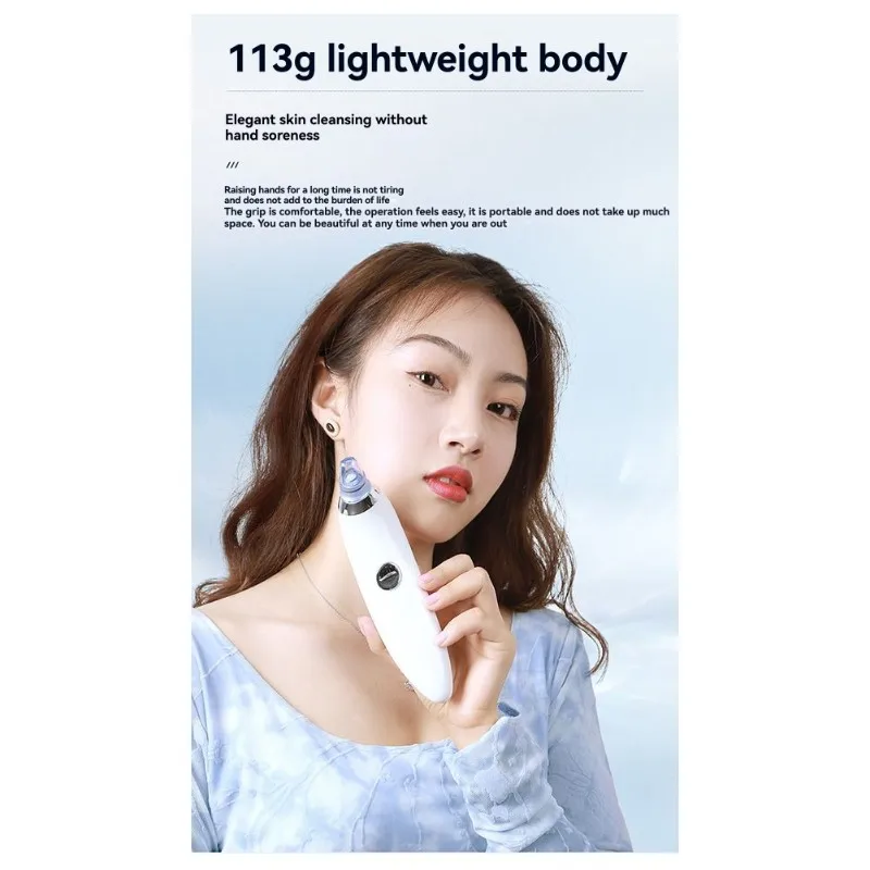 【PLAISIR】조절 가능한 모공 클렌징 기기-전기 뷰티 디바이스-모공 클리너-듀얼 스피드 블랙헤드 제거기