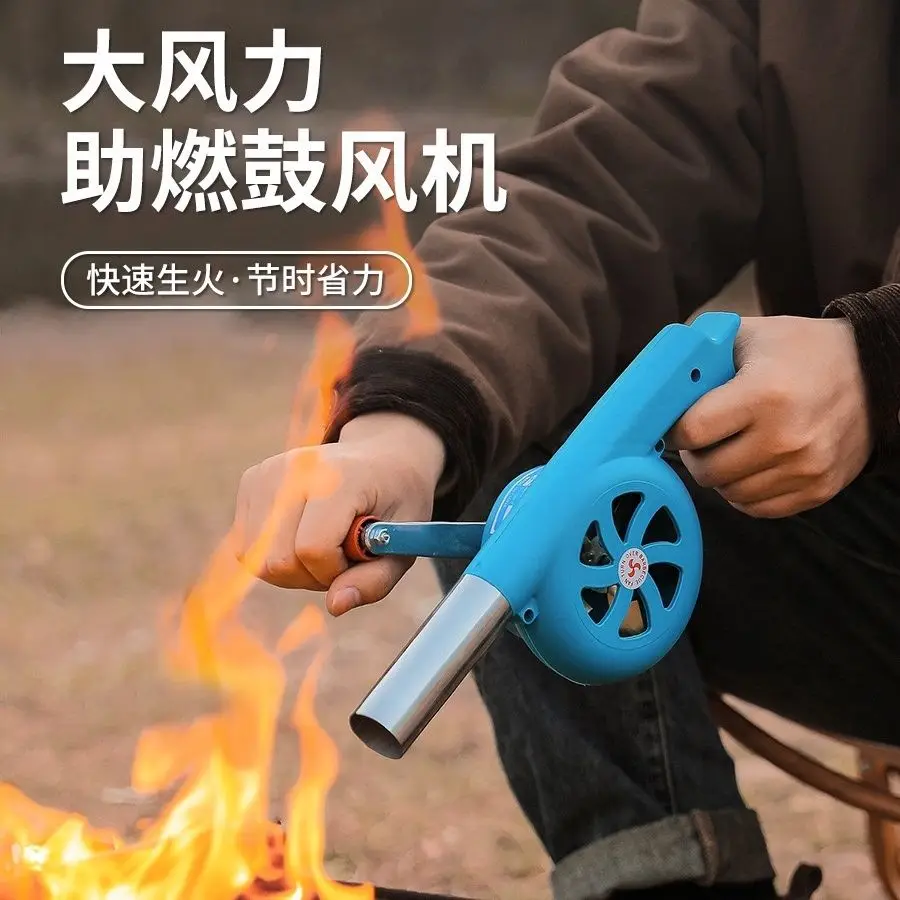 Hand Crank Manual Blower Fire Bellows Portable Outdoor Camping BBQ Cooking Tool Blue Plastic Stainless Steel Nozzle for Picnic