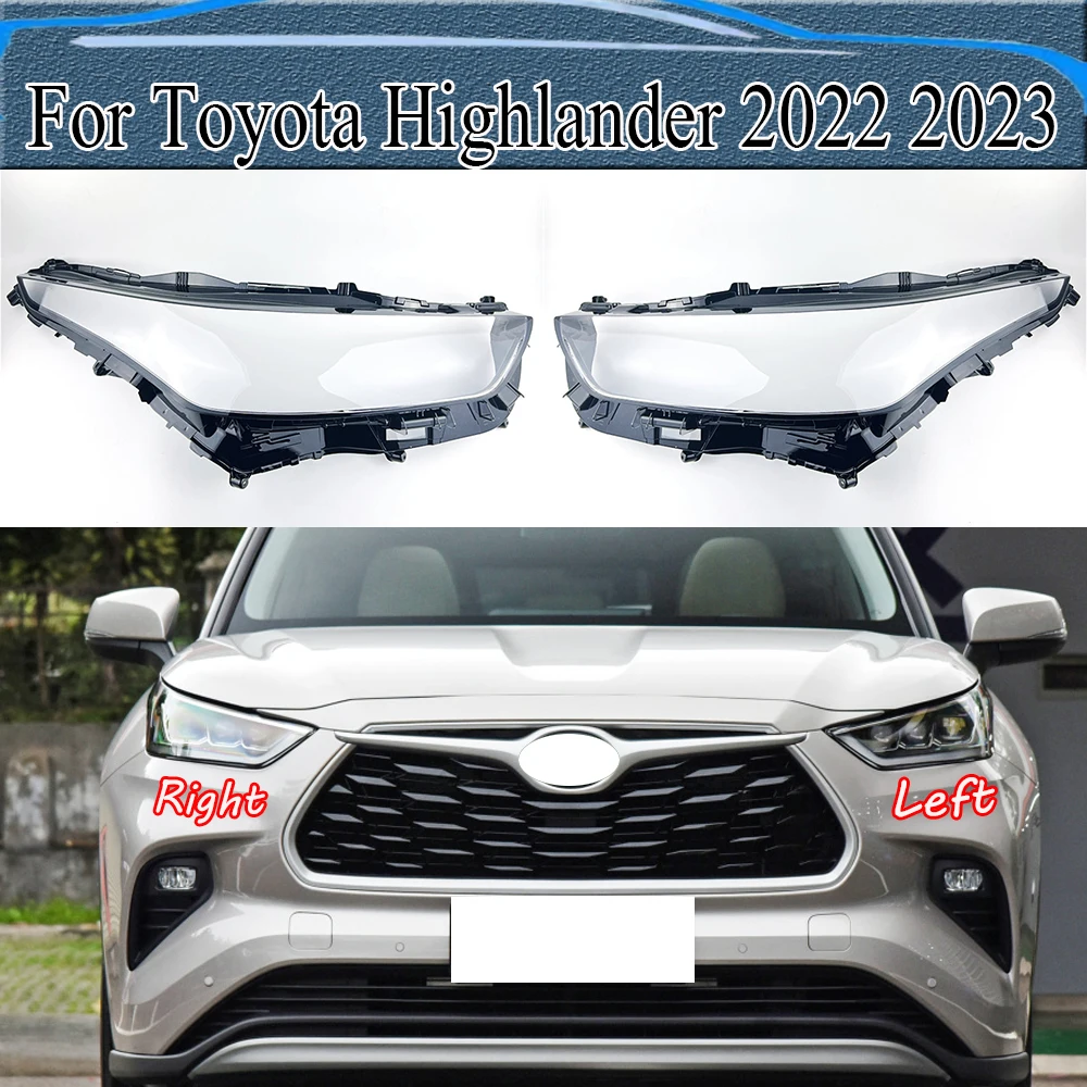 

Прозрачная крышка налобного фонаря для Toyota Highlander 2022 2023, корпус налобного фонаря из оргстекла, замена оригинального абажура