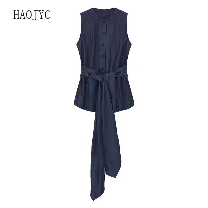Old money wind wear suit blue sleeveless vest top women's summer 2025 new skirt long skirt two-piece set