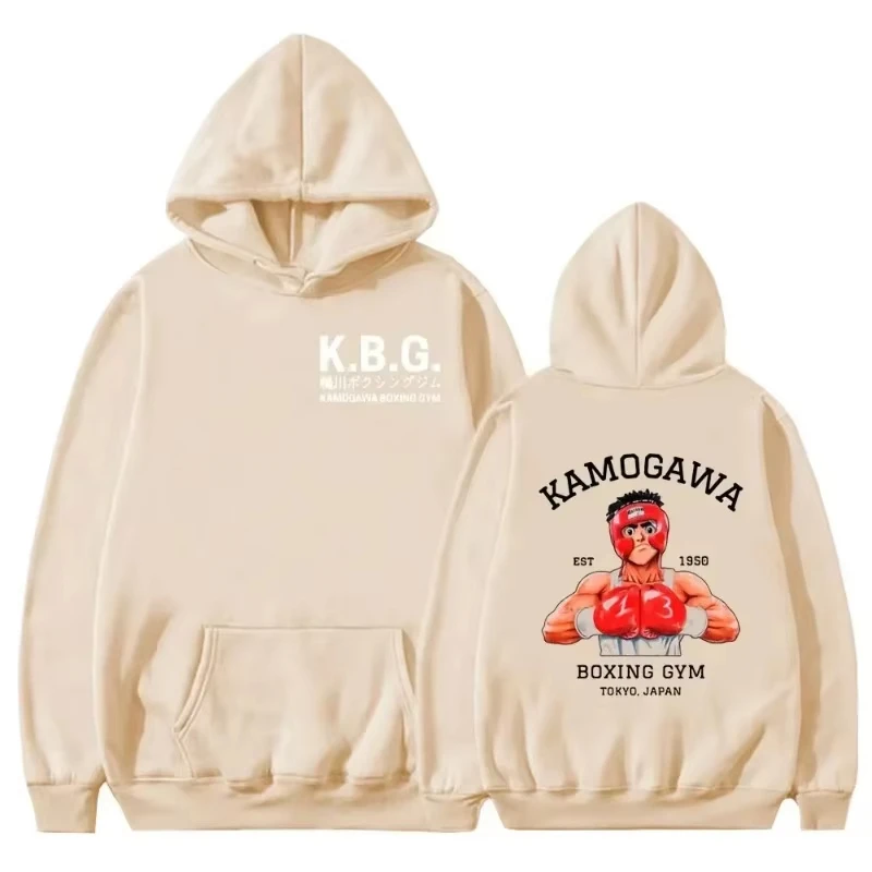 Anime Hajime No Ippo Hoodie Kamogawa Boxing Gym KGB Print Pullover Men Women Harajuku Streetwear Casual Tops