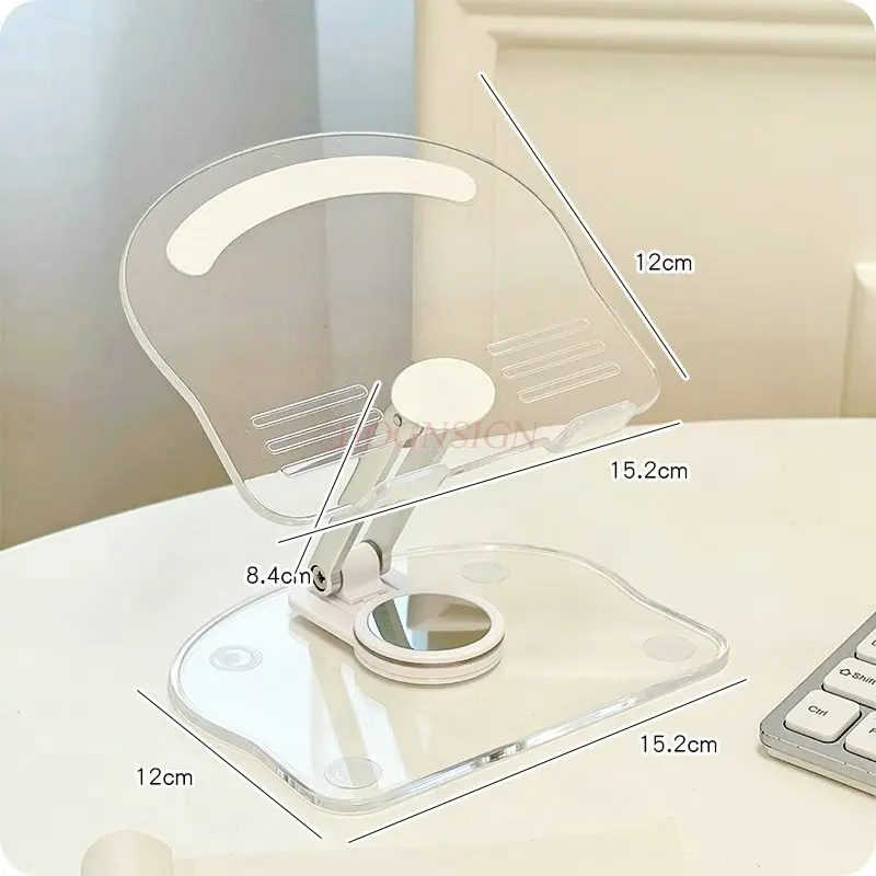 1pcs Desktop mobile phone tablet stand, transparent computer, student dormitory desk, reading stand, support stand, rotatable