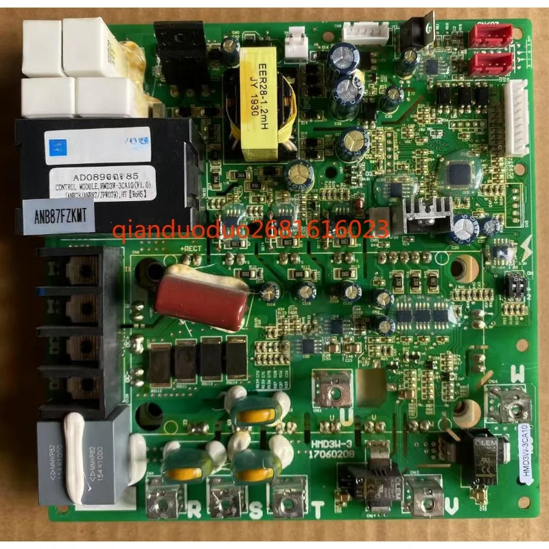 

Applicable to EK230 AD08900785 fan board AD08900750 main board